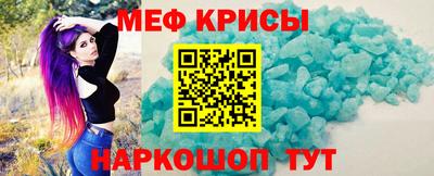 jwh Уссурийск
