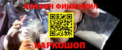 jwh Уссурийск