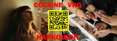 первитин Усть-Джегута