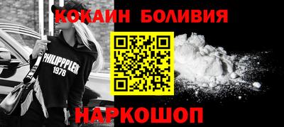 mix Усть-Илимск