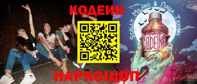 mix Усть-Илимск