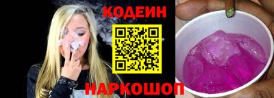 mix Усть-Илимск