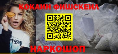 первитин Усть-Джегута
