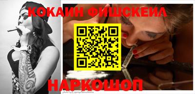 mix Усть-Илимск
