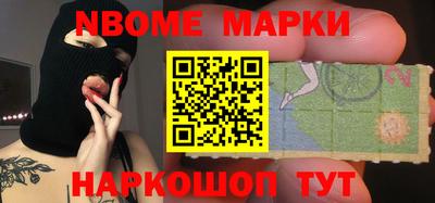 jwh Уссурийск
