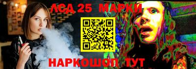 jwh Уссурийск