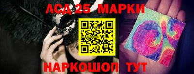 jwh Уссурийск