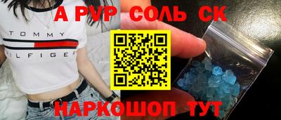 mix Усть-Илимск