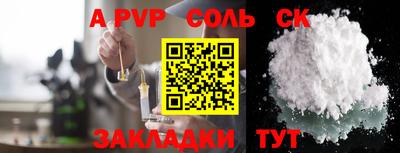 jwh Уссурийск
