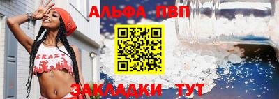 jwh Уссурийск