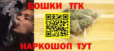 mix Усть-Илимск