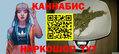 первитин Усть-Джегута