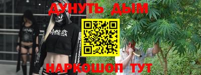 jwh Уссурийск