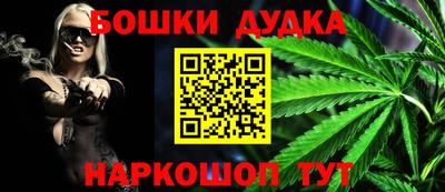 первитин Усть-Джегута