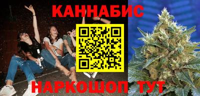 первитин Усть-Джегута