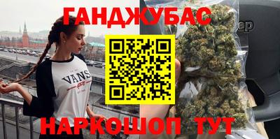 jwh Уссурийск
