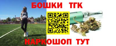 jwh Уссурийск