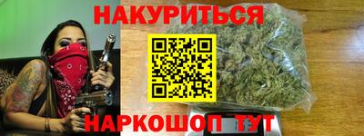 первитин Усть-Джегута