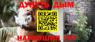 первитин Усть-Джегута