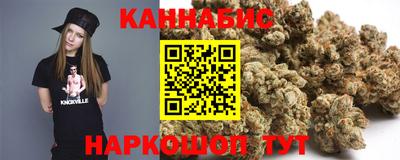 jwh Уссурийск