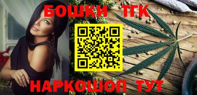 первитин Усть-Джегута