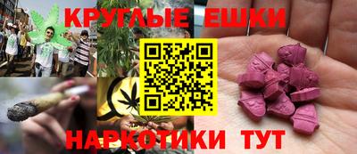 jwh Уссурийск