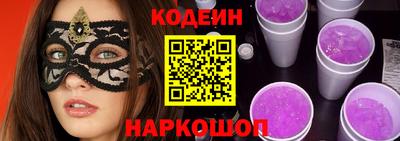 mix Усть-Илимск