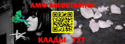 mix Усть-Илимск