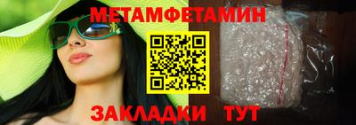 jwh Уссурийск