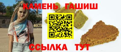 jwh Уссурийск