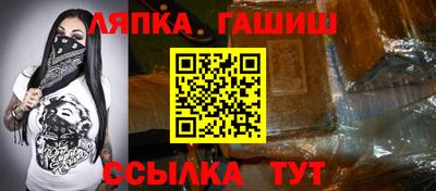 jwh Уссурийск
