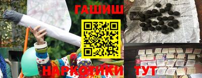 jwh Уссурийск