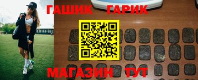 первитин Усть-Джегута