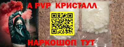 mix Усть-Илимск