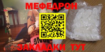 mix Усть-Илимск