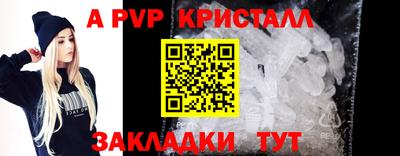 jwh Уссурийск